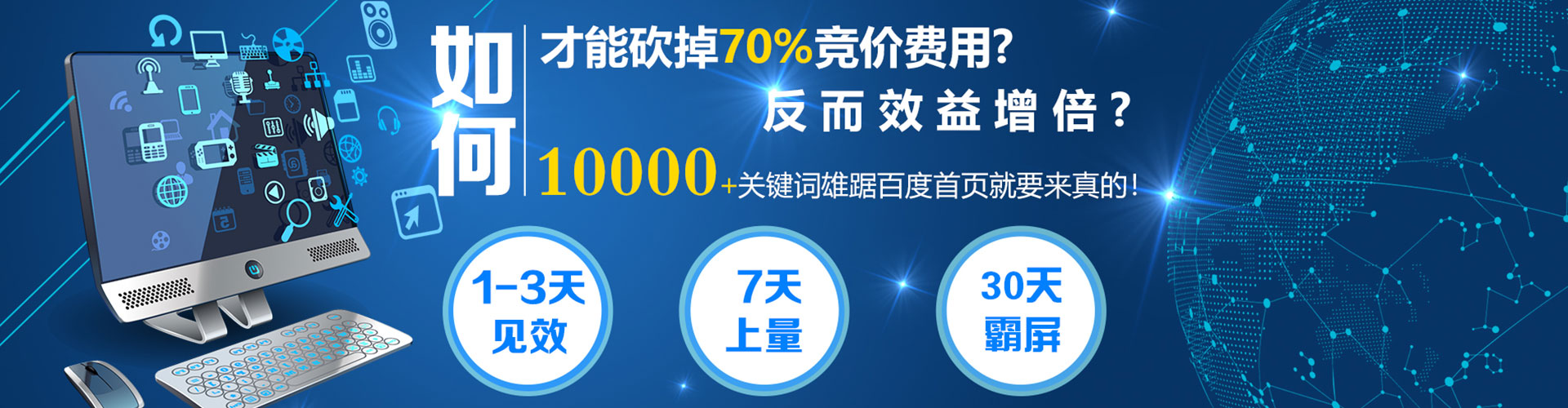 大观信息流怎么做