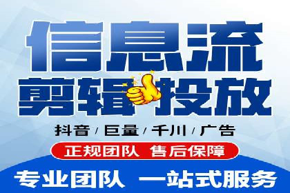 信息流营销案例：如何抓住用户眼球